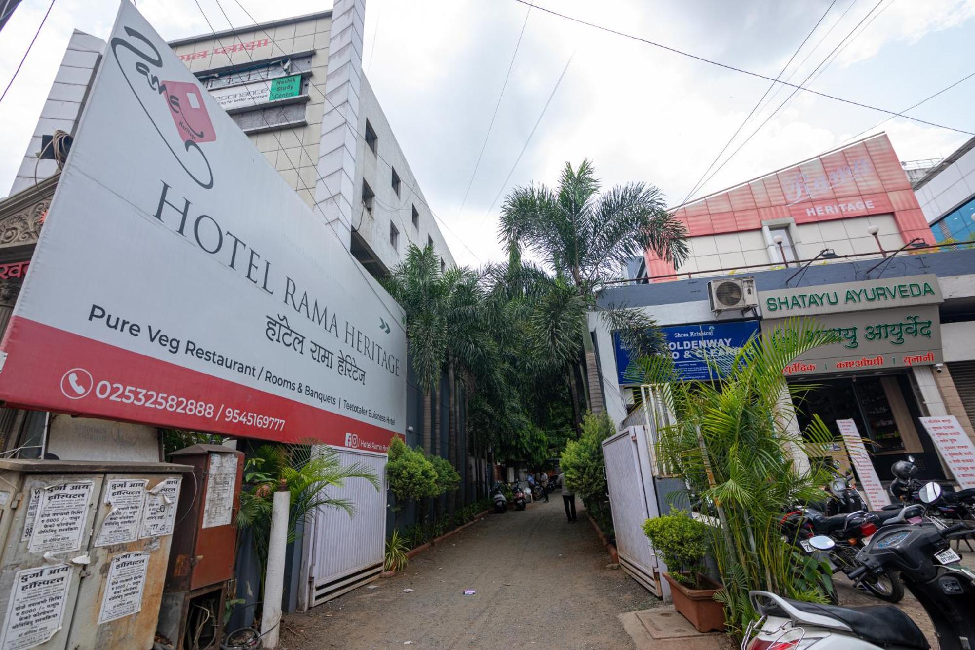 Hotel Rama Heritage Nashik Extérieur photo